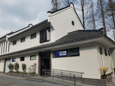 市政公廁