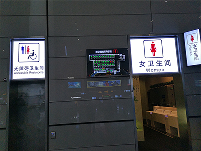 上海虹橋機(jī)場(chǎng)